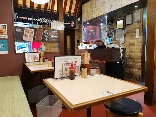 f:id:crycat3:20200920020511j:plain