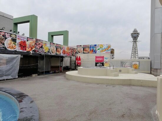 f:id:crycat3:20191107225859j:plain