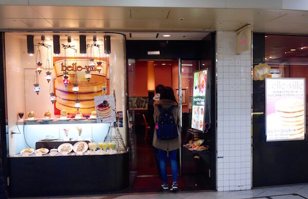 f:id:crycat3:20170314211626j:plain