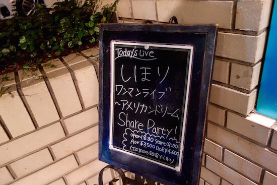 f:id:crycat3:20171211180909j:plain