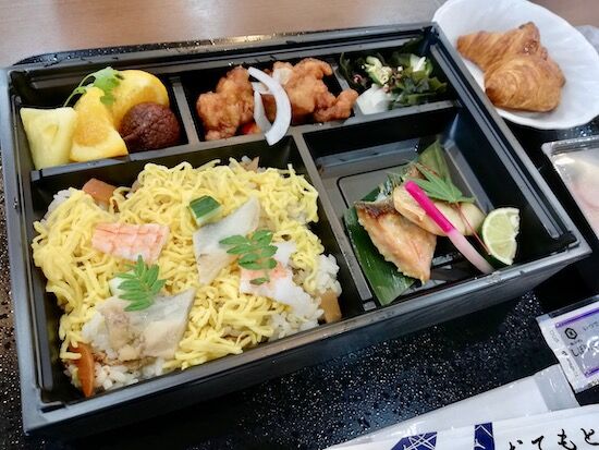 f:id:crycat3:20200709135705j:plain