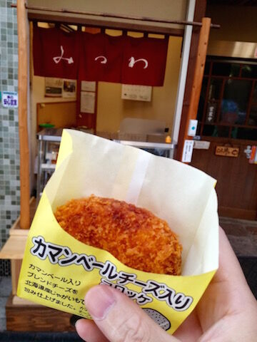 f:id:crycat3:20181116033744j:plain