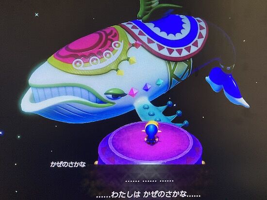 f:id:crycat3:20210628031007j:plain