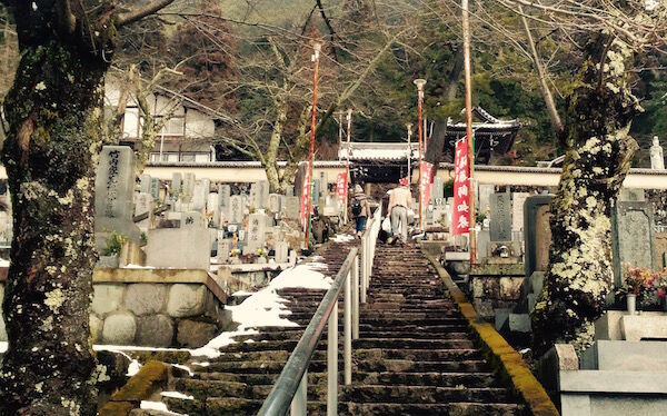 f:id:crycat3:20180215225851j:plain