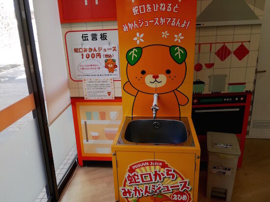 f:id:crycat3:20181116033741j:plain