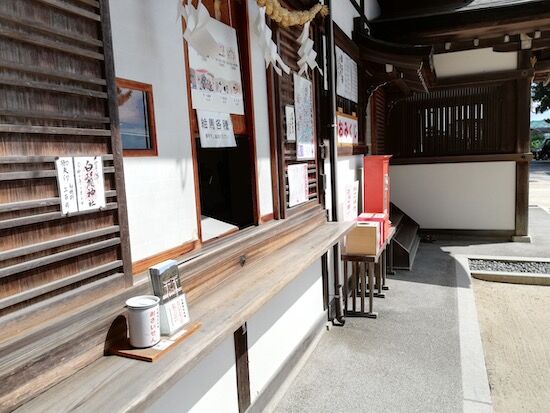 f:id:crycat3:20200903150240j:plain