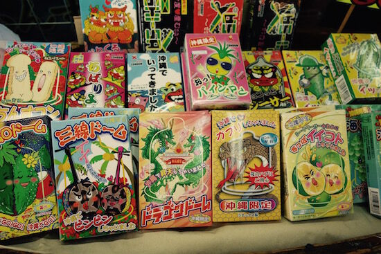 f:id:crycat3:20170922202354j:plain