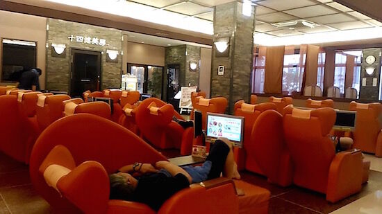 f:id:crycat3:20170704193129j:plain