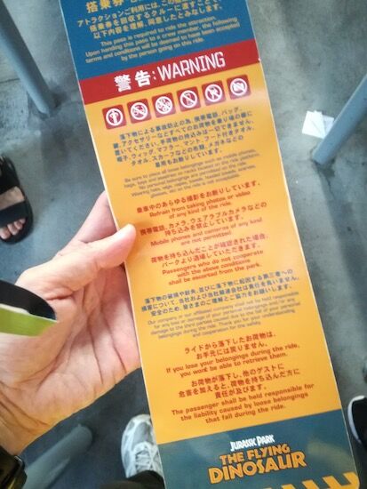 f:id:crycat3:20190717215806j:plain