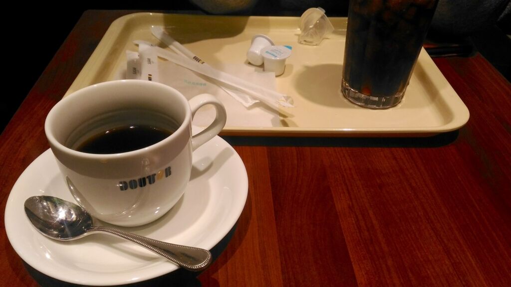 f:id:crycat3:20170109024735j:plain
