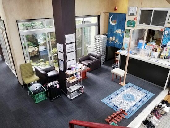 f:id:crycat3:20200903011534j:plain