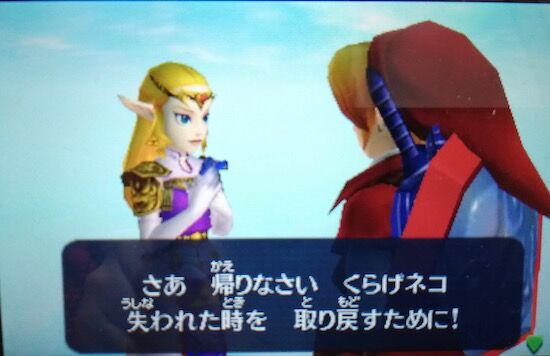 f:id:crycat3:20200215015511j:plain