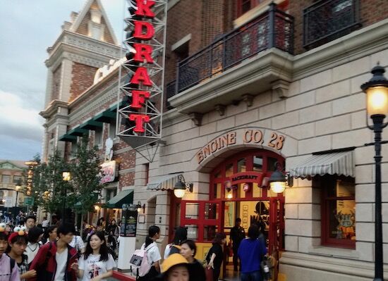 f:id:crycat3:20190925020519j:plain