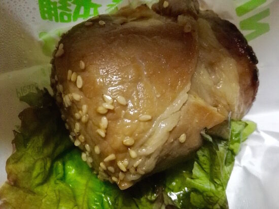 f:id:crycat3:20180907221401j:plain