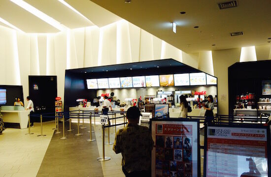 f:id:crycat3:20170701230725j:plain