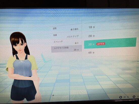 f:id:crycat3:20210321170755j:plain