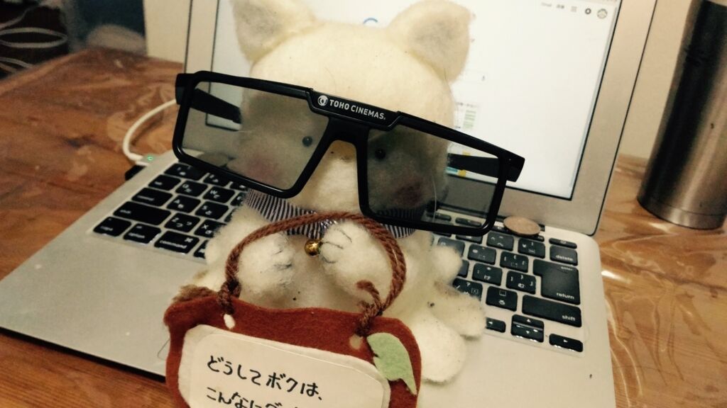 f:id:crycat3:20170814211859j:plain