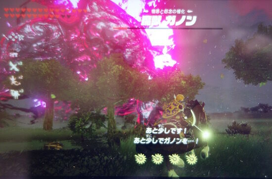 f:id:crycat3:20180811124711j:plain
