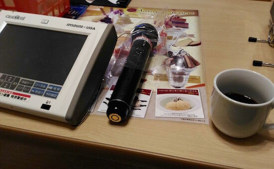 f:id:crycat3:20171016230209j:plain