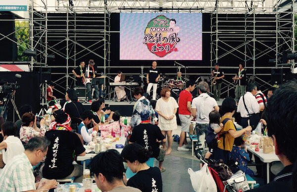 f:id:crycat3:20170728230826j:plain