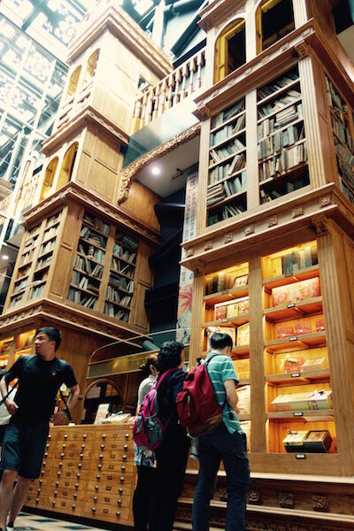 f:id:crycat3:20170513013701j:plain