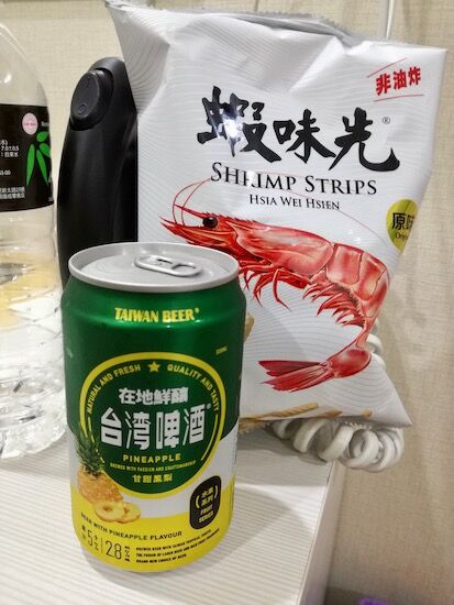 f:id:crycat3:20190916014549j:plain