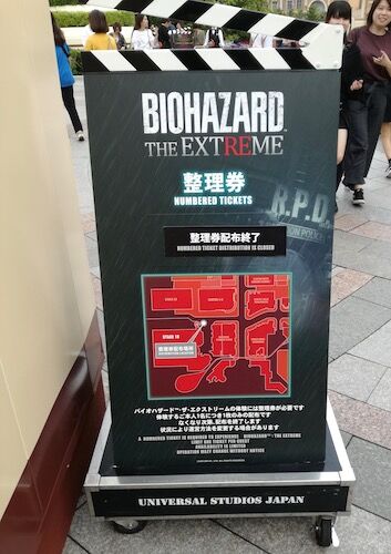 f:id:crycat3:20190925020438j:plain