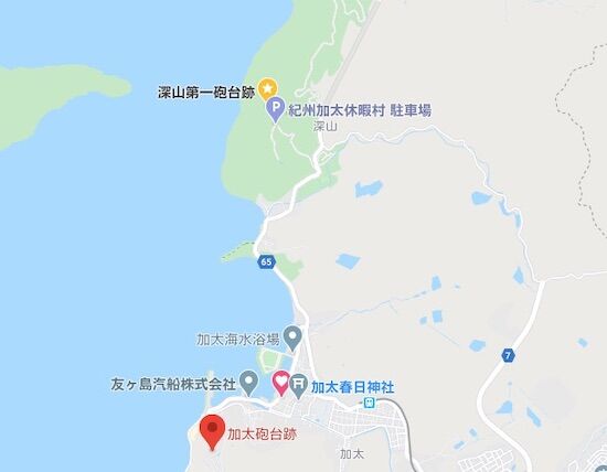 f:id:crycat3:20200808215640j:plain