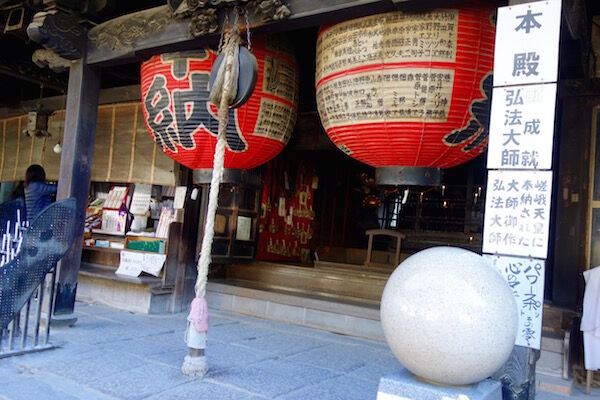 f:id:crycat3:20181116033714j:plain