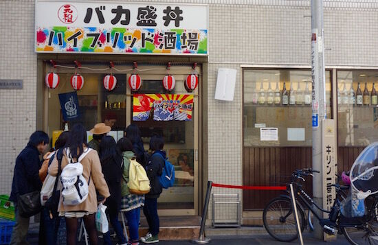 f:id:crycat3:20170317210923j:plain