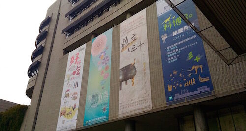 f:id:crycat3:20160123222715j:plain