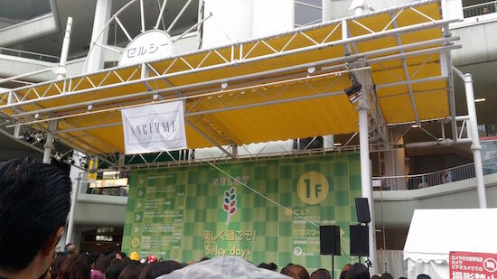 f:id:crycat3:20161023213756j:plain