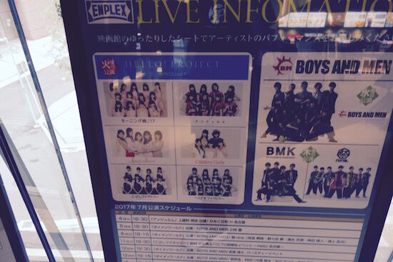 f:id:crycat3:20170701230737j:plain