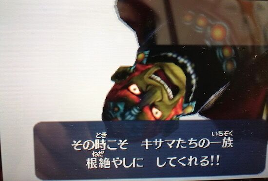 f:id:crycat3:20200215015521j:plain