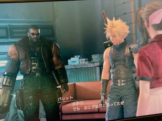 f:id:crycat3:20210505031210j:plain