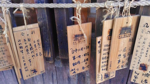 f:id:crycat3:20160126203546j:plain