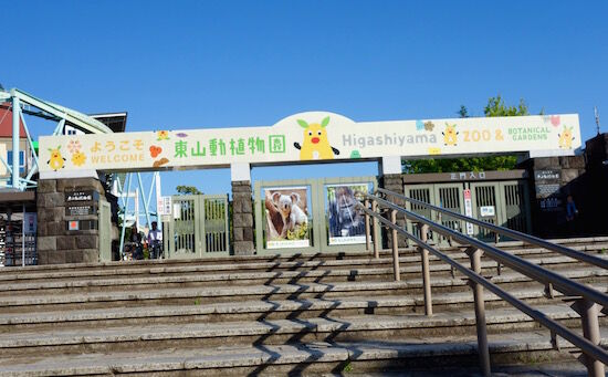 f:id:crycat3:20180510191045j:plain