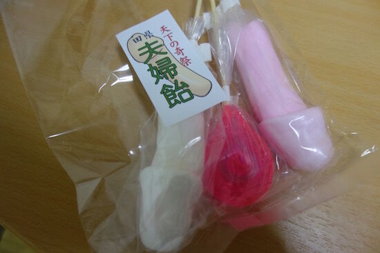 f:id:crycat3:20180315205835j:plain