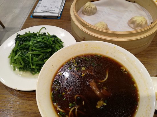 f:id:crycat3:20190915235707j:plain