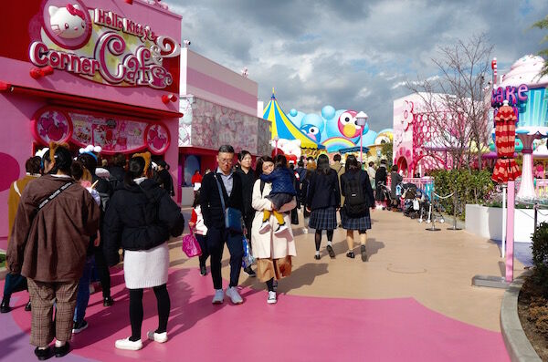 f:id:crycat3:20190221144255j:plain