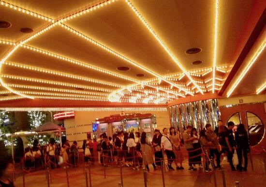 f:id:crycat3:20190925020528j:plain