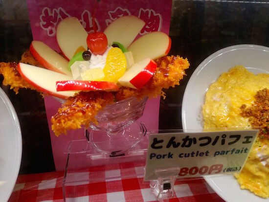 f:id:crycat3:20181116033758j:plain