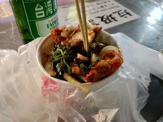 f:id:crycat3:20190916021856j:plain