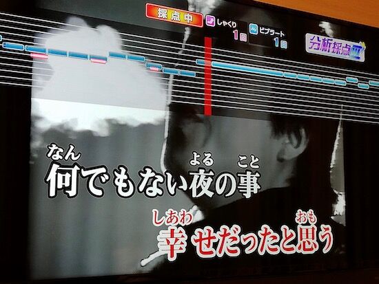 f:id:crycat3:20200208151124j:plain