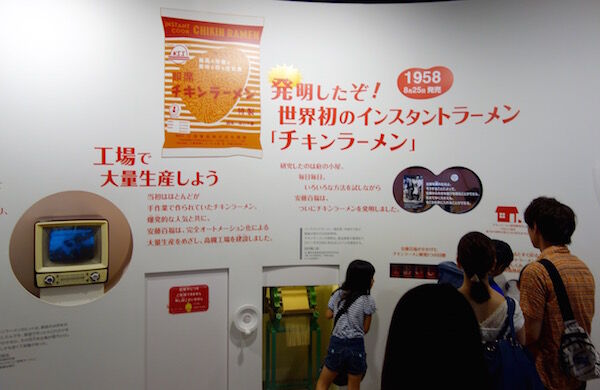 f:id:crycat3:20180626014519j:plain