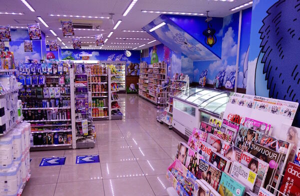 f:id:crycat3:20180827215705j:plain