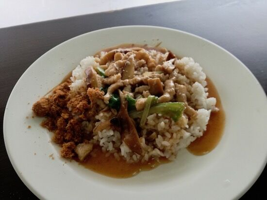 f:id:crycat3:20190916021723j:plain