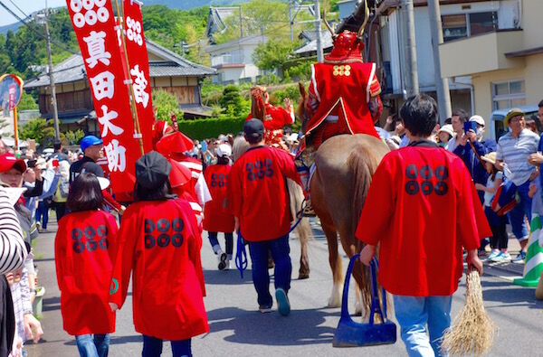 f:id:crycat3:20180505174324j:plain