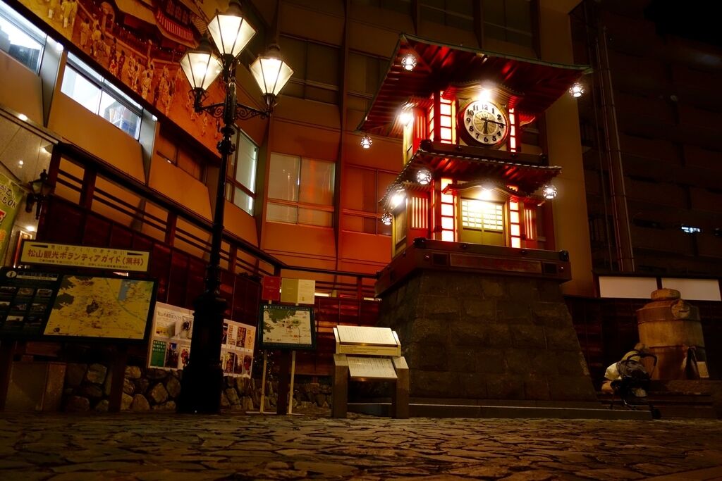 f:id:crycat3:20181116015903j:plain