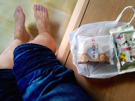 f:id:crycat3:20181116033751j:plain